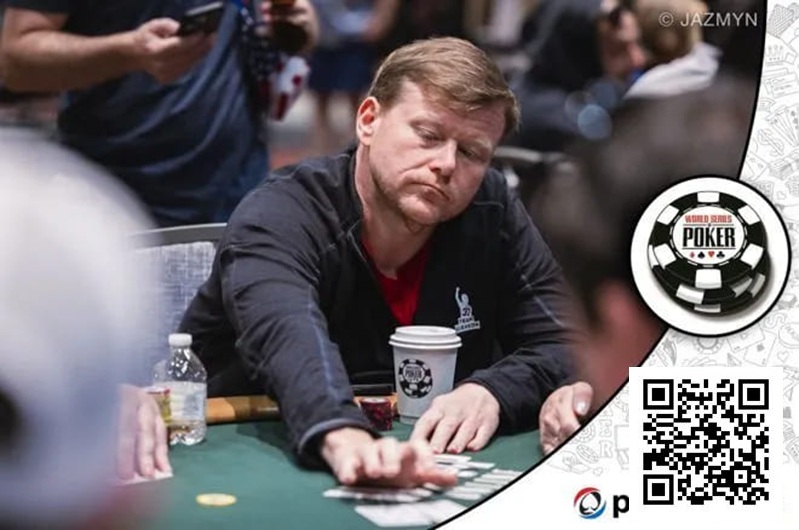 【APT扑克】击中唯一补牌！四条8绝杀淘汰Set A，WSOP上演惨烈Bad Beat