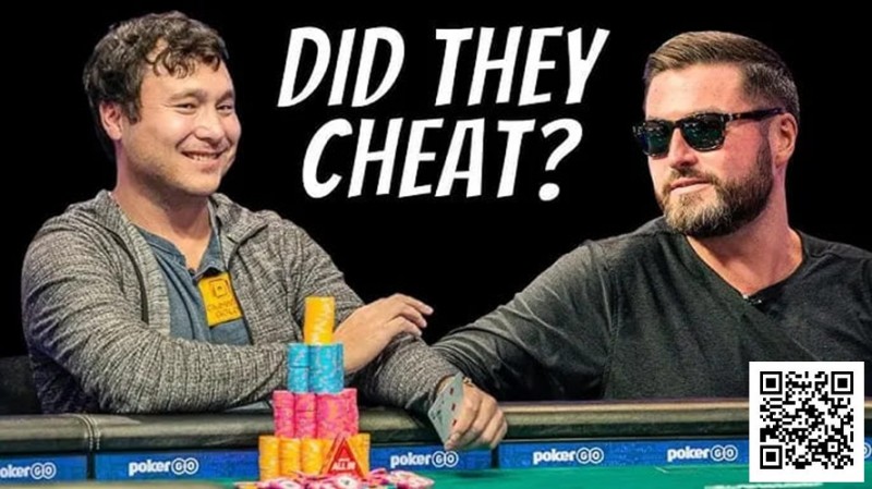 【APT扑克】平分奖金但不设冠军不发金手链——WSOP对疑似串通作弊事件做出裁决