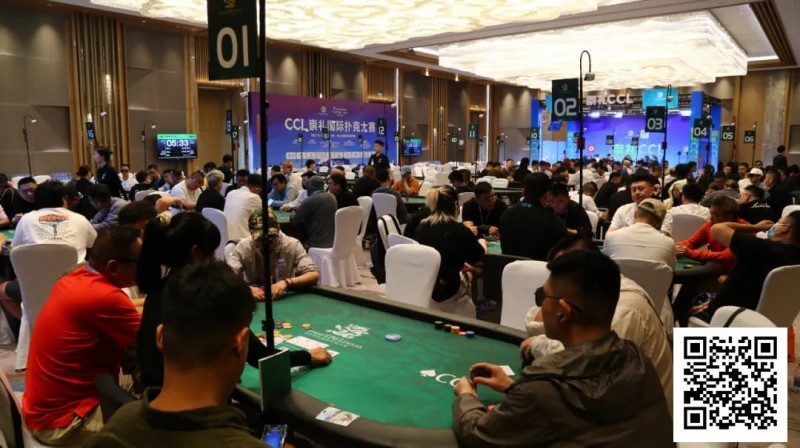 【APT扑克】CCL崇礼站 | 主赛A组202人参赛76人晋级，“超人”胡超27.7万记分牌领跑