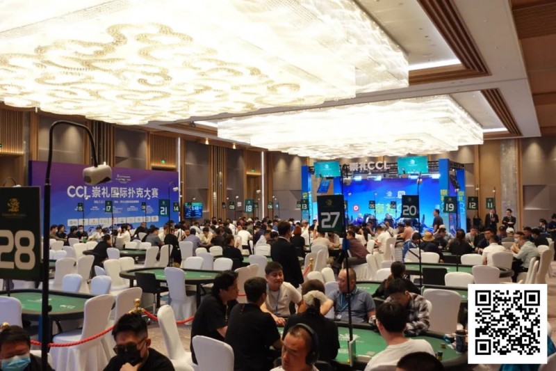 【APT扑克】2025崇礼CCL | 主赛共605人参赛209人晋级第二轮 戴俊涛27.55万记分牌领跑第一轮C组