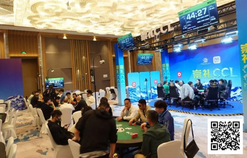 【APT扑克】2025崇礼CCL | 主赛决赛桌产生 陈端阳377.5w记分牌领跑最后8人