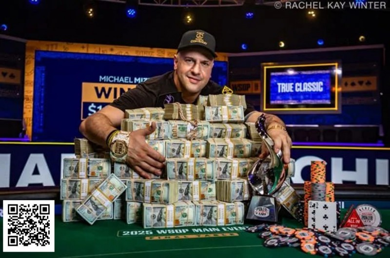 【APT扑克】Michael Mizrachi在WSOP主赛事历史性夺冠，拿下1000万美元奖金