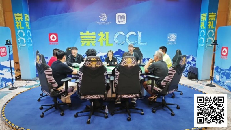 【APT扑克】2025崇礼CCL｜主赛事圆满落幕 邓宓一路高歌猛进捧龙封王！