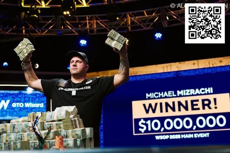 【APT扑克】WSOP新科冠军破例即刻入选名人堂，其扑克天赋源自老妈？