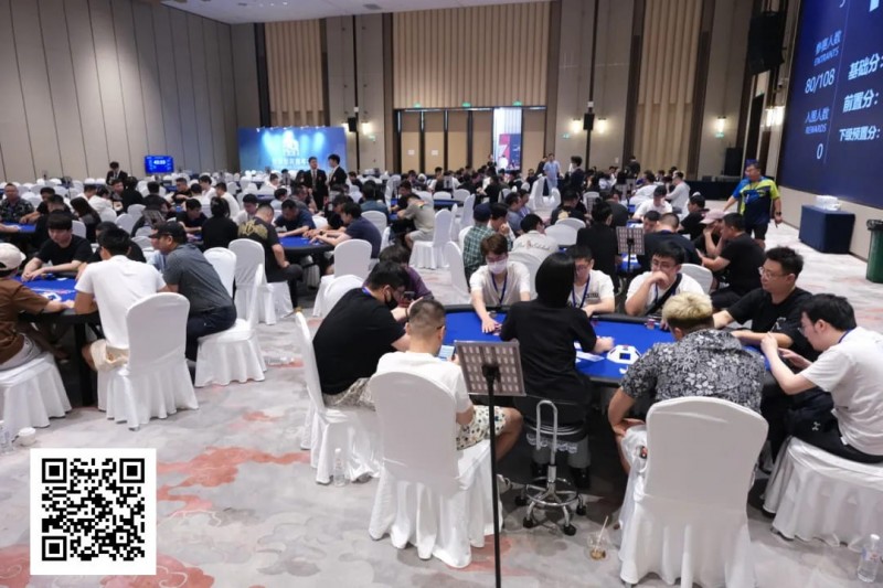 【APT扑克】阳羡杯宜兴站 | 智竞交锋启幕，阳羡杯首日A组126人参赛31人晋级，姜绍奇24.6w领跑全场