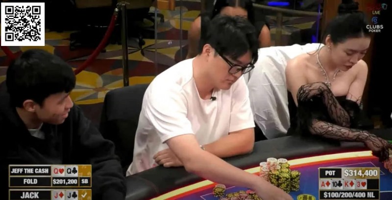 【APT扑克】5bet底池高压对决，看JJ如何逼退QQ