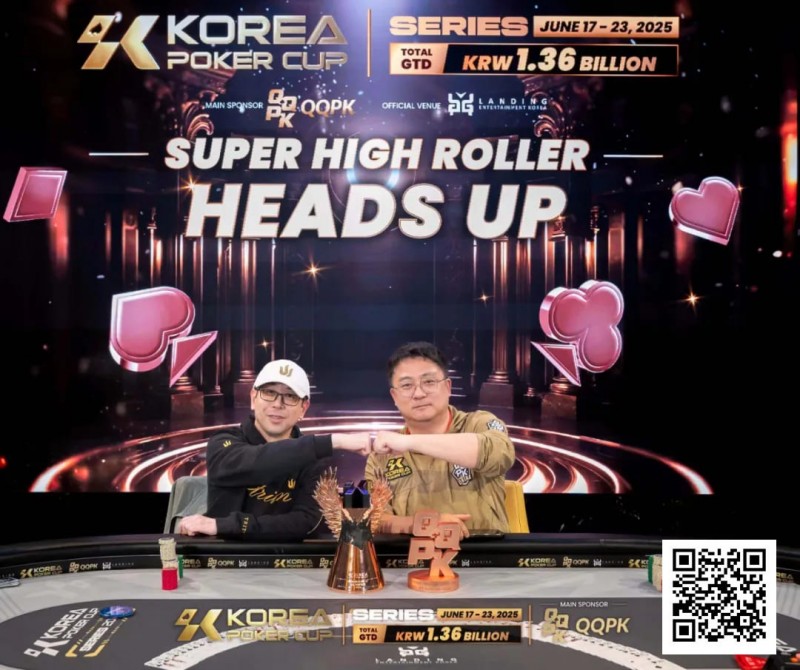【APT扑克】与KPC冠军连续两次擦肩是什么感觉？ QQPK战队队长朱泾轩专访