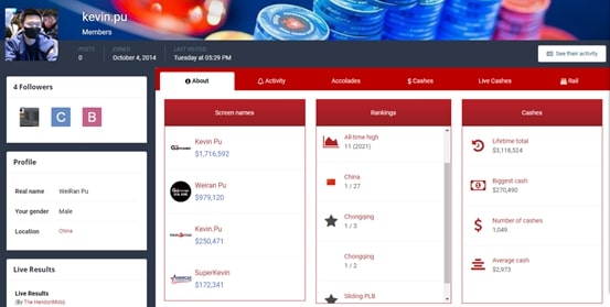 【APT扑克】重庆有位“扑克运动员”，他半职业打比赛冲到全球第11名！