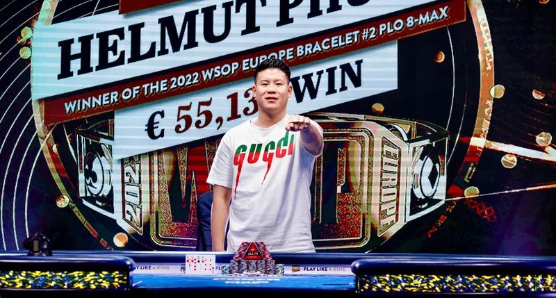 【APT扑克】Helmut Phung 赢得WSOPE€550 PLO赛事冠军