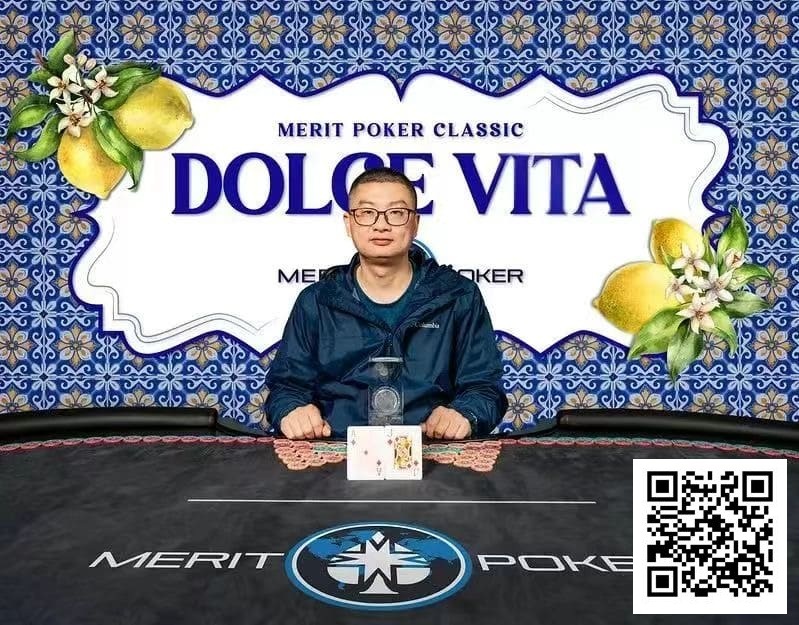 【APT扑克】简讯 | 郑晓生在Merit Poker大师赛夺冠，5,300豪客赛QQPK战队魏国梁进入Day 3