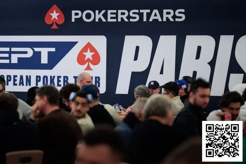 【APT扑克】EPT公布2026上半年现场赛事日程，巴黎站重磅回归