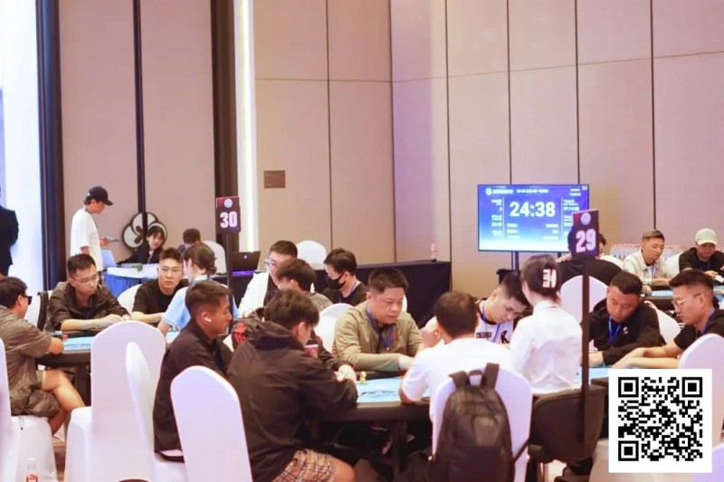 【APT扑克】抚仙湖杯智竞嘉年华 | 主赛共199人次参赛42人晋级第二轮，彭亮、朱博分别领跑第一轮C/D组