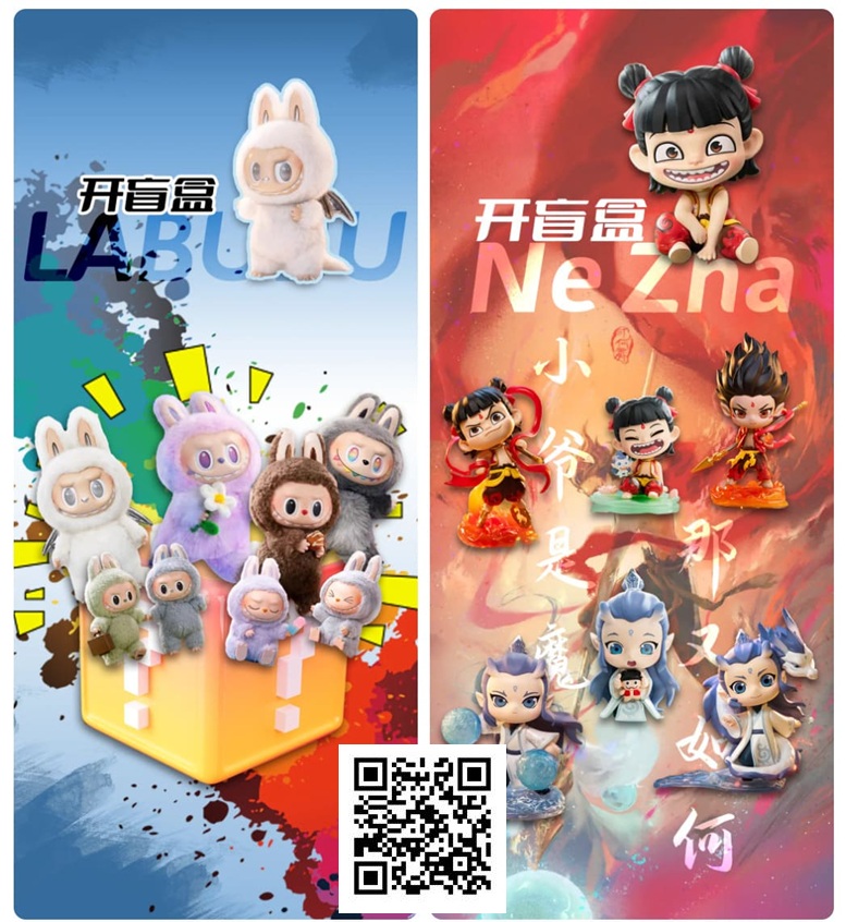 【APT扑克】第三届DPC圆梦杯线上选拔赛全面开启！主赛+女神赛专属盲盒活动，给足惊喜与期待！