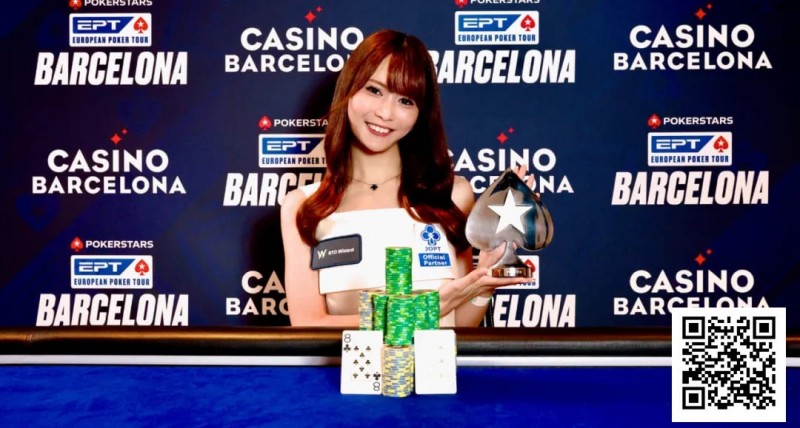【APT扑克】话题 | EPT冠军到手，冈本诗菜席卷欧亚赛场后目标直指济州岛Triton ONE系列赛