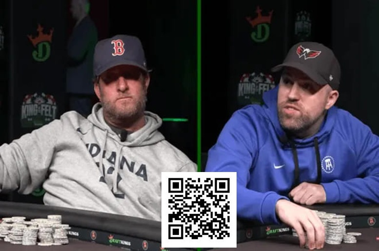 【APT扑克】富豪老板Dave Portnoy扑克单挑赛击败员工Nate，终结十年恩怨并赢取4万美元