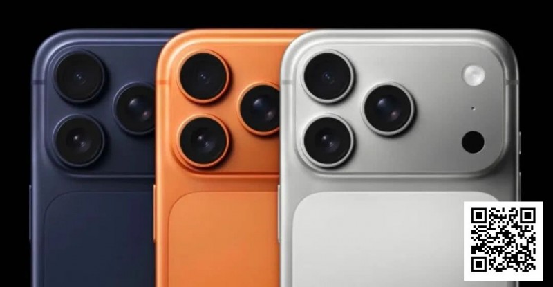 【APT扑克】iPhone17今日正式发布 红龙周年庆率先送出100台！
