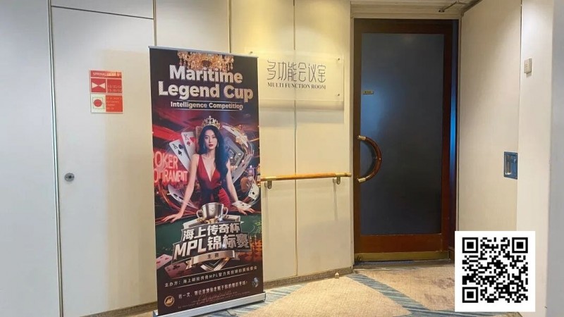 【APT扑克】“海上传奇杯”智力大奖赛｜碧波之上，智运竞技描绘赛场别样浪漫与壮阔