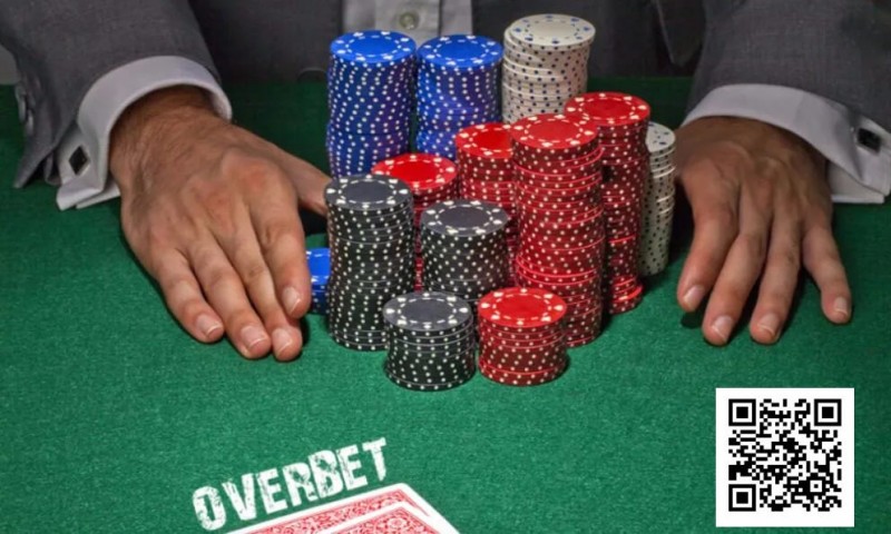 【APT扑克】对手超池下注，你就不会打了？来看3个牌例