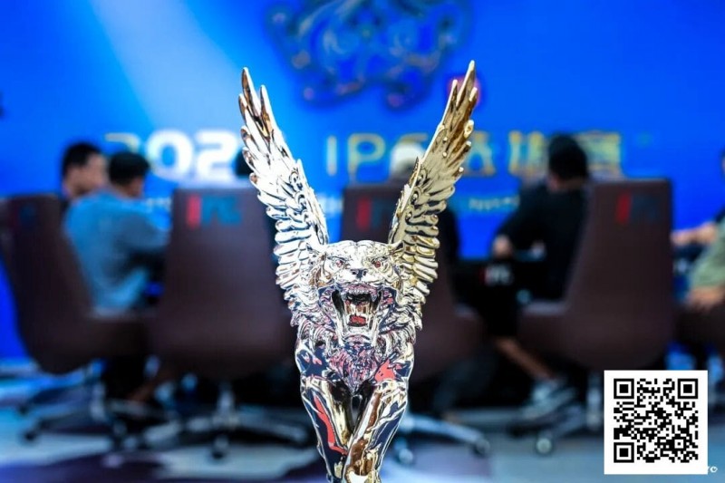 【APT扑克】2025IPG选拔赛合肥站 | 12小时鏖战，8人FT 名单荣耀出炉！张若水携1800万巨大优势领衔明日大决战！