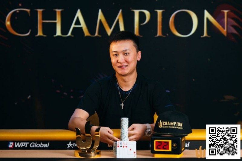 【APT扑克】Triton 济州 | 丁彪卫冕PLO赛事 收获个人第三个Triton冠军