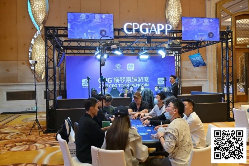 【APT扑克】2025CPG®横琴湾巡游赛 | FT9人名单成型,张天威领跑!仅存女将叶依止步18名,昨日CL夏泽华止步第10