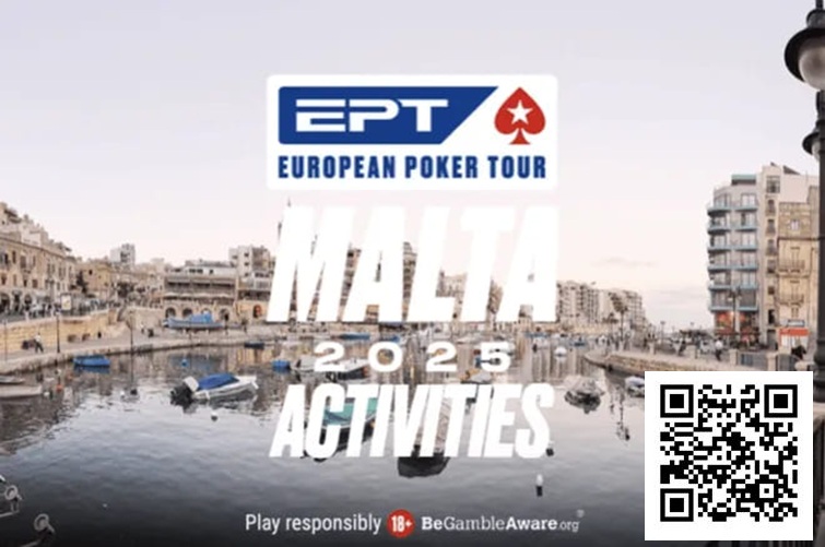 【APT扑克】话题 | EPT马耳他站不止于扑克：慈善赛助力乌干达学校建设
