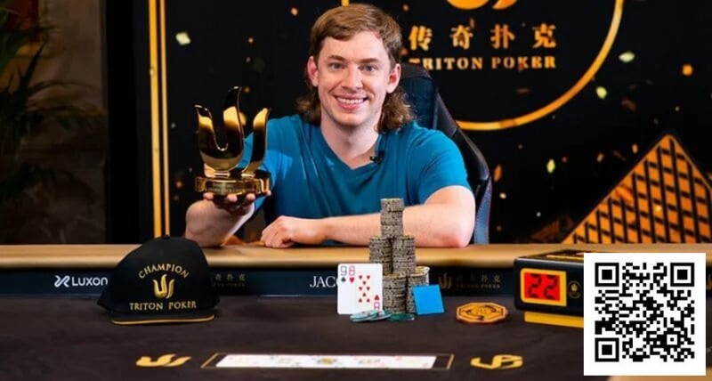 【APT扑克】2亿奖金的背后，一位高额桌玩家的8起8落