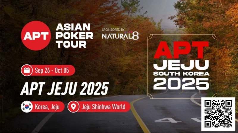 【APT扑克】2025APT济州｜主赛创韩国赛史新里程碑，中国台湾牌手Yu Hsiang Huang领跑Day2