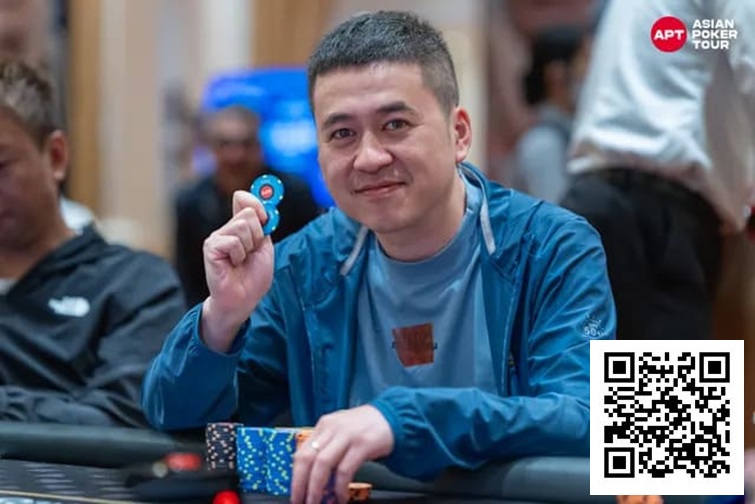 【APT扑克】2025APT济州｜中国选手Xu Chen称霸主赛C组，中国台湾选手Chao Ting Cheng领跑D组！