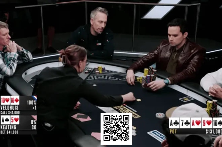 【APT扑克】葫芦成牌却仅跟注，Veldhuis诡异决策引全场调侃！与Keating扑克对决再掀波澜