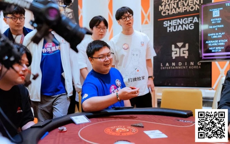 【APT扑克】远征俱乐部冠名红龙杯团队赛热度再飙升！四支新战队带着传承buff、复仇执念杀来了