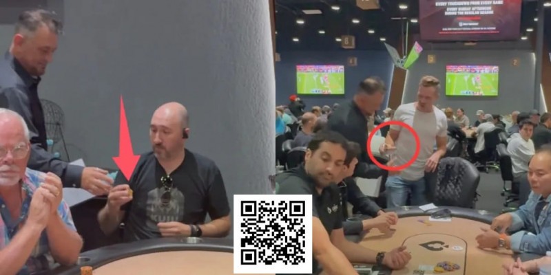 【APT扑克】25万变3,000，深码玩家被迫与最短码互换筹码，WPT混乱赛引争议