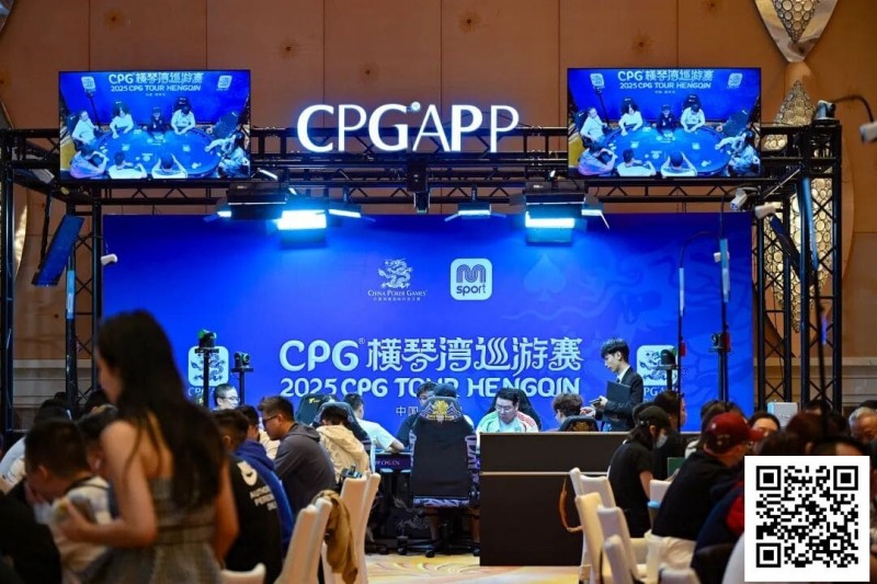 【APT扑克】2025CPG®横琴湾巡游赛 | 海神杯召唤,金秋横琴再聚首!主赛A组533人参赛168人晋级 张璞27万记分领跑