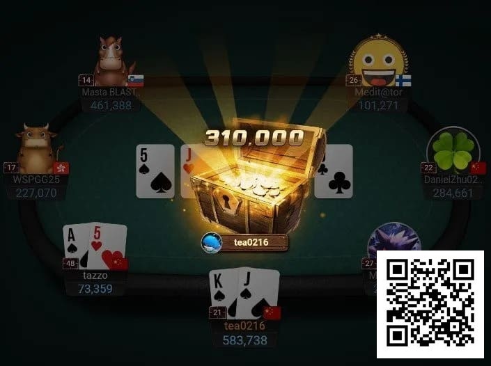 【APT扑克】开赛仅一小时！中国选手tea0216斩获Top神秘赏金，超越冠军成最大赢家！