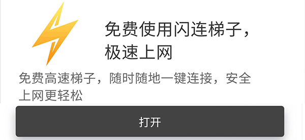最新推荐！2025最具话题人气网红《凉风宇井》精选作品介绍……