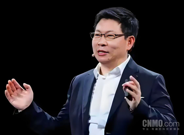 余承东 【APT扑克】华为官网更新余承东职位信息 增任产品投资委员会主任