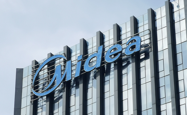 美的集团第三季度营业收入1119.33亿 净利润118.70亿 【APT扑克】美的集团第三季度营业收入1119.33亿 净利润118.70亿