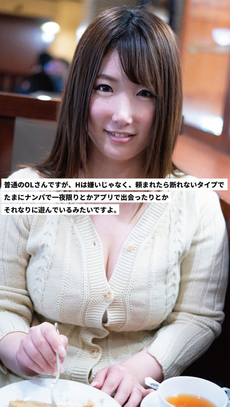 【APT扑克】298PAIS-005,大原理央最新作品2021/5/27发布!