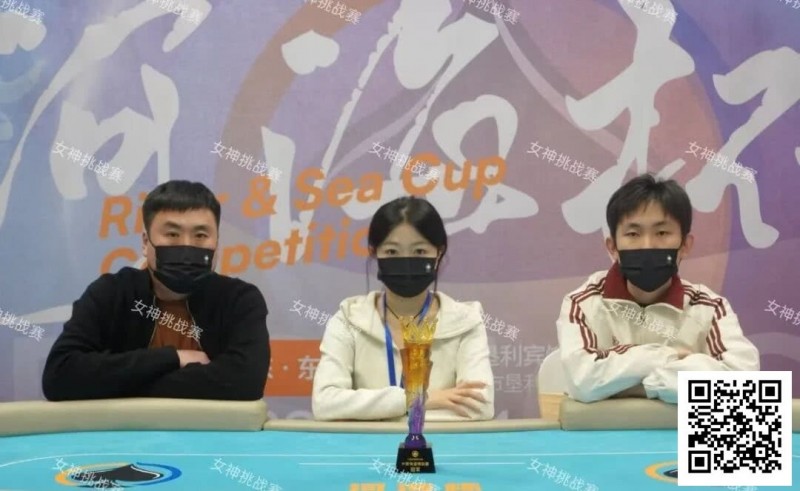 【APT扑克】第二届河海杯 | 36人锁定半决赛,今日主赛Day2+多附赛燃情开战