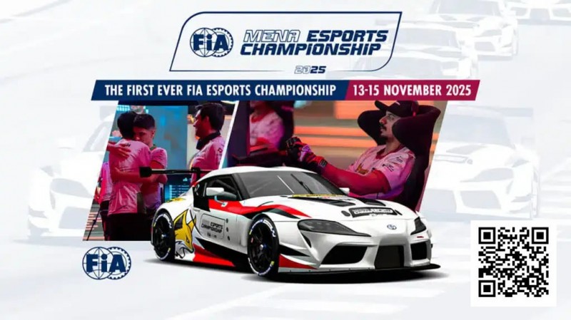 【APT扑克】电竞 | FIA宣布首届遵循《国际运动法规》的模拟赛车赛事将于2025年在约旦举行