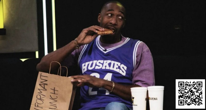 【APT扑克】携“线人午餐”高调调侃,阿里纳斯坚称:我从不告密