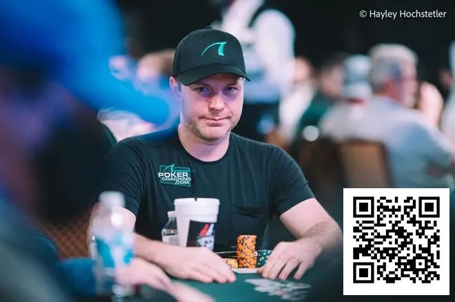 【APT扑克】别急着加注！顶级职牌教你如何“放任对手作死”