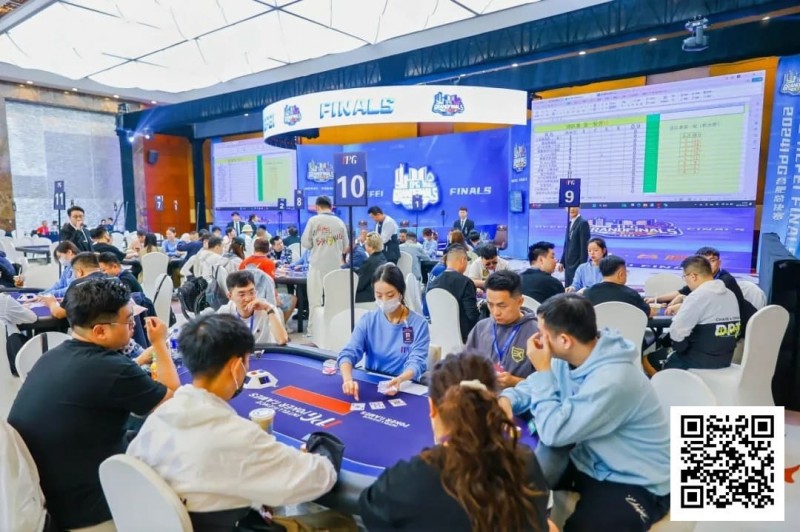 【APT扑克】赛事信息 | 2025IPG合肥总决赛团队赛开启报名（11月13日-21日）