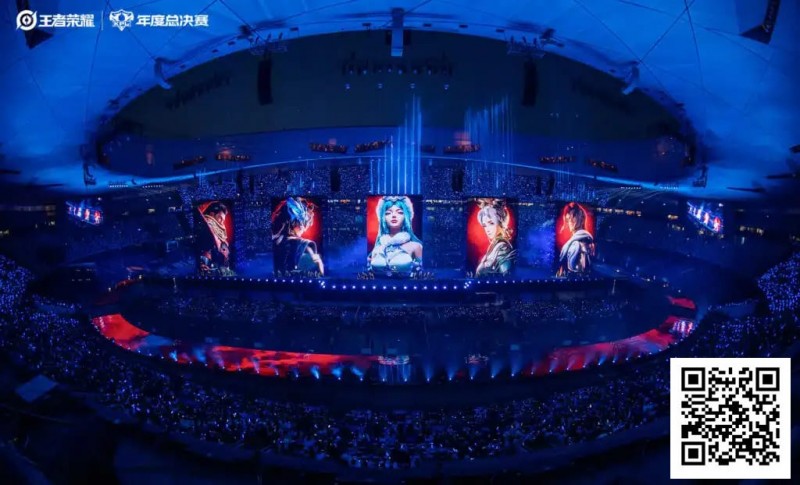 【APT扑克】王者荣耀打破电竞上座率吉尼斯世界纪录