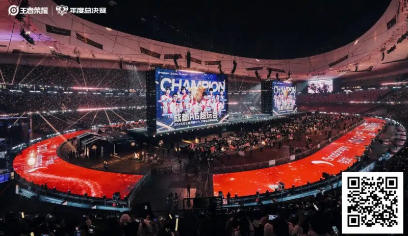 【APT扑克】王者荣耀:电竞市场的现象级霸主