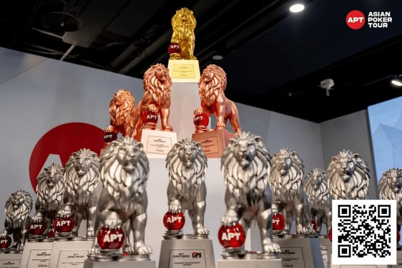 【APT扑克】荣耀征程开启!APT 冠军赛正式启动!亚洲游戏产业冠军赛点燃战火!