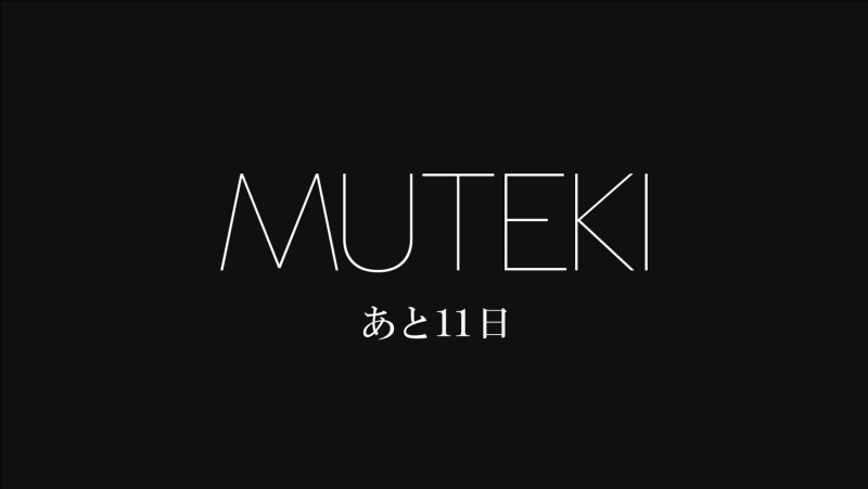 【APT扑克】SOD STAR秘密武器曝光!是外型色气和气质都超赞的全方位美女!