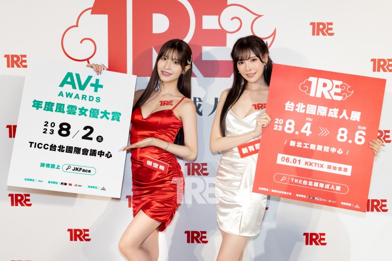 【APT扑克】没能参加TRE！她说自己好伤心！