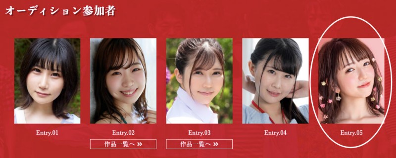 【APT扑克】KMHRS-055,小花のん(小花暖,Ohana-Non)最新作品2021/10/07发布!