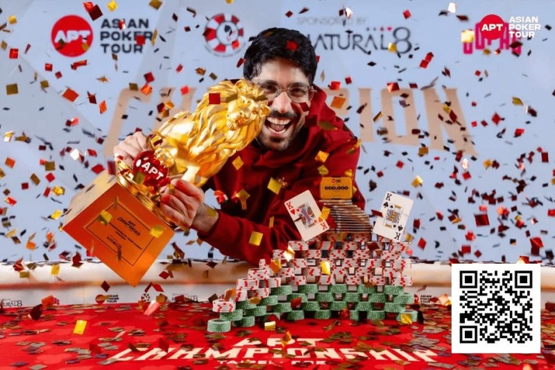【APT扑克】2025APT冠军赛|印度Nishant Sharma赢得主赛冠军,狂揽3700万新台币(约110万刀)奖金!